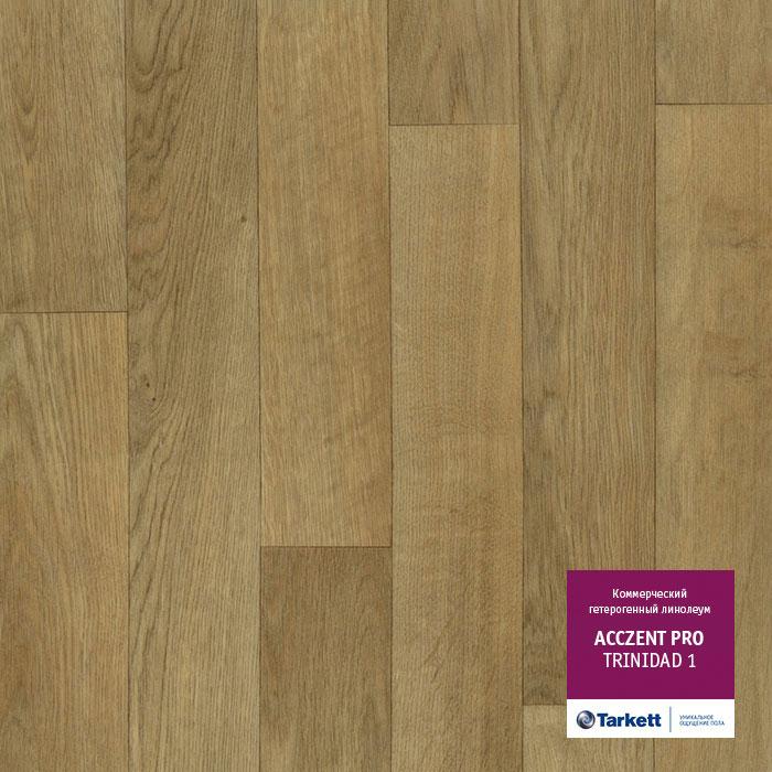 Линолеум коммерческий "Tarkett" Acczent Pro Trinidad 1 (3м) — купить в Севастополе