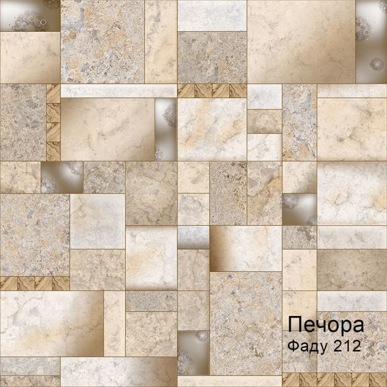 Линолеум бытовой "Комитекс" Печора Фаду 212 (3м) — купить в Севастополе