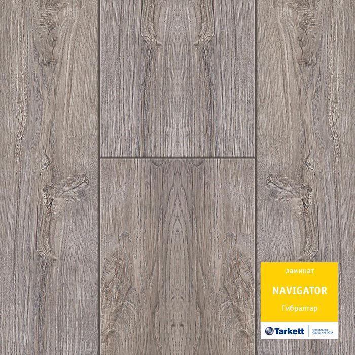 Ламинат "Tarkett" Navigator Гибралтар (1292*194*12 мм) — купить в Севастополе