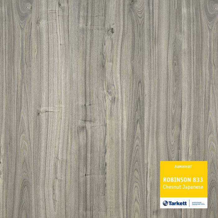 Ламинат "Tarkett" Robinson Каштан Японский (1292*194*8 мм) — купить в Севастополе