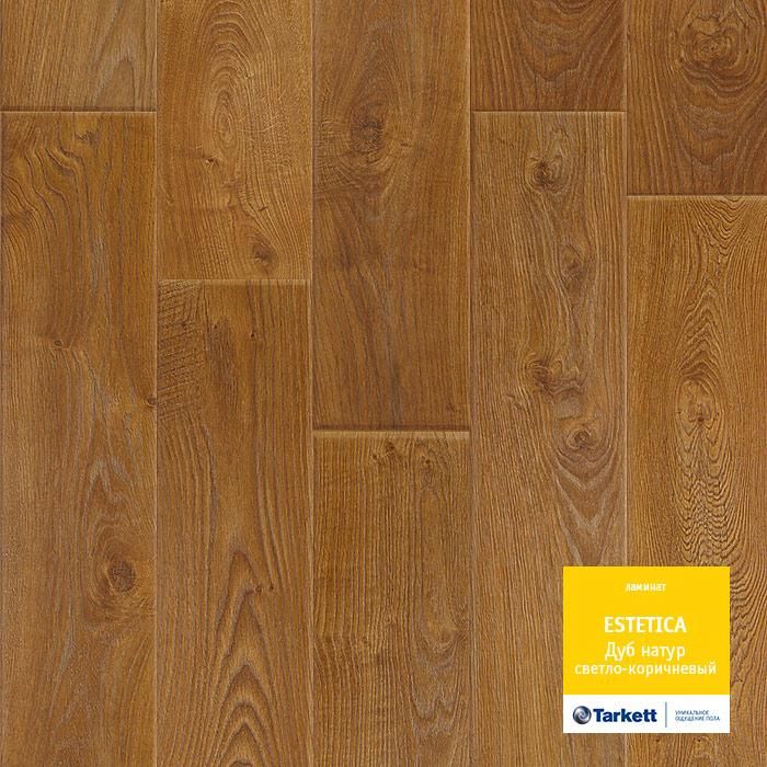 Ламинат "Tarkett" Estetica Дуб Натур Светло-коричневый (1292*194*9 мм) — купить в Севастополе