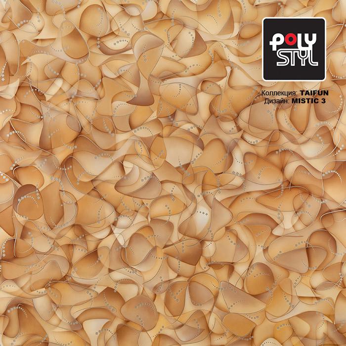 Линолеум бытовой "Polystyl" Taifun Mistic 3 (3,5м) — купить в Севастополе