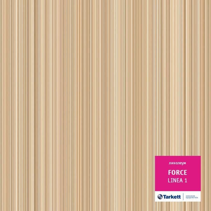 Линолеум полукоммерческий "Tarkett" Force Linea 1 (4м) — купить в Севастополе