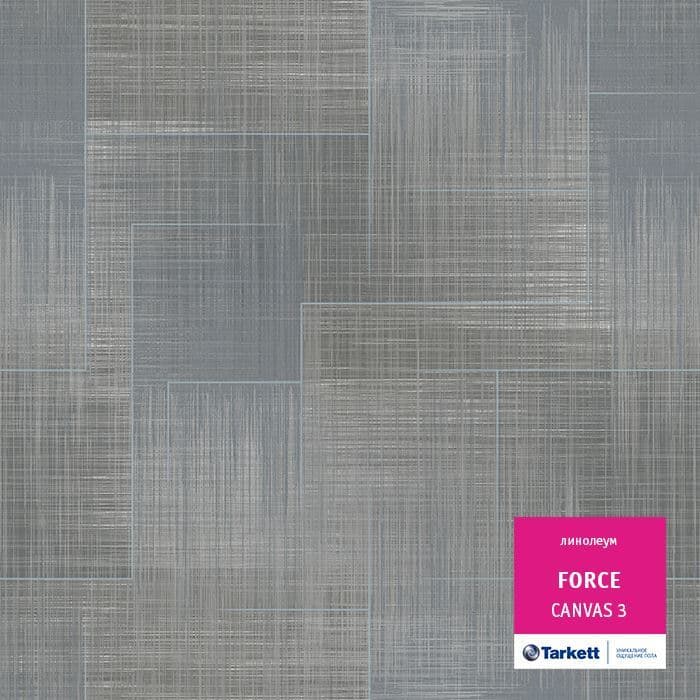 Линолеум полукоммерческий "Tarkett" Force Canvas 3 (3,5м) — купить в Севастополе