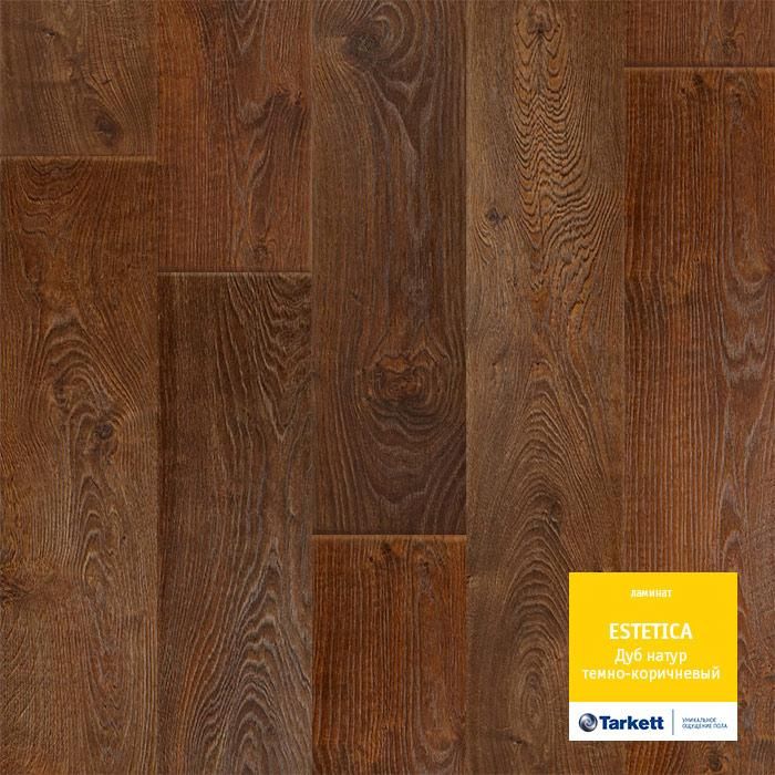 Ламинат "Tarkett" Estetica Дуб Натур Темно-коричневый (1292*194*9 мм) — купить в Севастополе