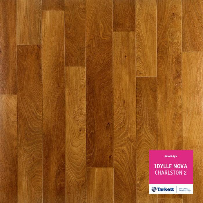Линолеум полукоммерческий "Tarkett" Idylle Nova Charlston 2 (3,5м) — купить в Севастополе