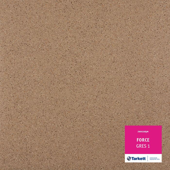 Линолеум полукоммерческий "Tarkett" Force Gres 1 (2,5м) — купить в Севастополе