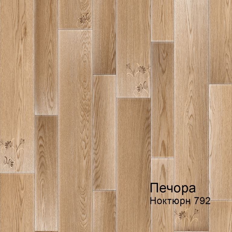 Линолеум бытовой "Комитекс" Печора Ноктюрн 792 (4м) — купить в Севастополе