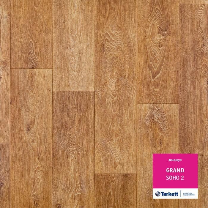 Линолеум бытовой "Tarkett" Grand Soho 2 (3м) — купить в Севастополе