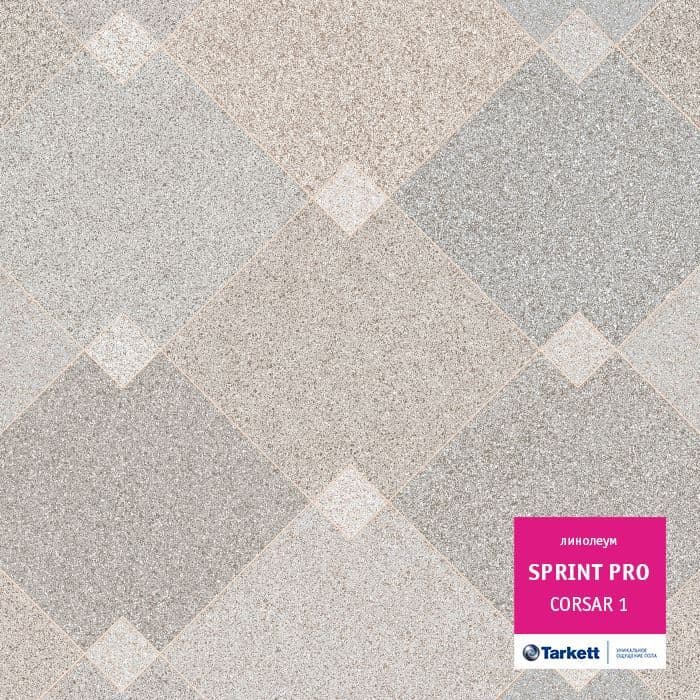 Линолеум полукоммерческий "Tarkett" Sprint Pro Corsar 1 (3м) — купить в Севастополе