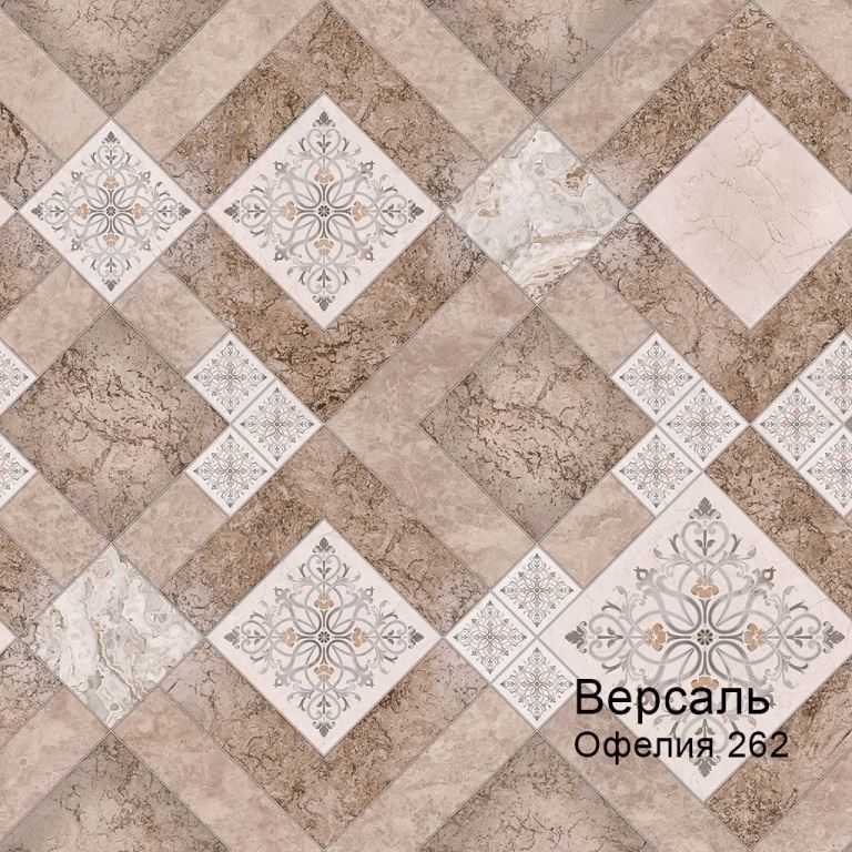 Линолеум бытовой "Комитекс" Версаль Офелия 262 (3,5м) — купить в Севастополе
