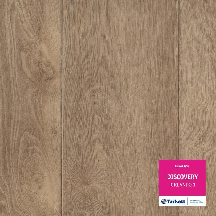 Линолеум бытовой "Tarkett" Discovery Orlando 1 (3,5м) — купить в Севастополе
