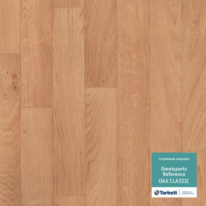 Спортивный линолеум "Tarkett" Omnisports speed Oakclassic (2 м) — купить в Севастополе