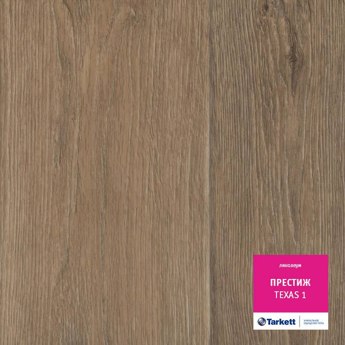 Линолеум бытовой "Tarkett" Престиж Texas 1 (3м) — купить в Севастополе