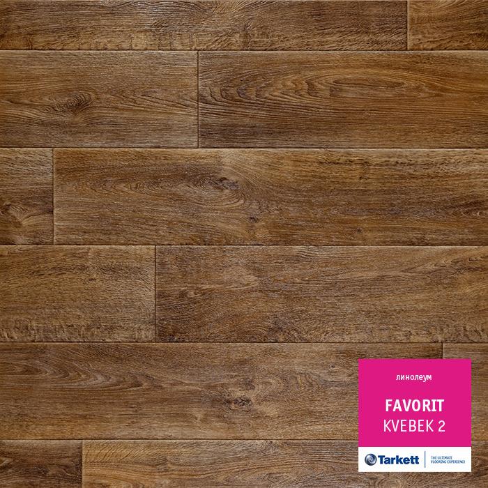 Линолеум бытовой "Tarkett" Фаворит Kvebek 2 (3,5м) — купить в Севастополе