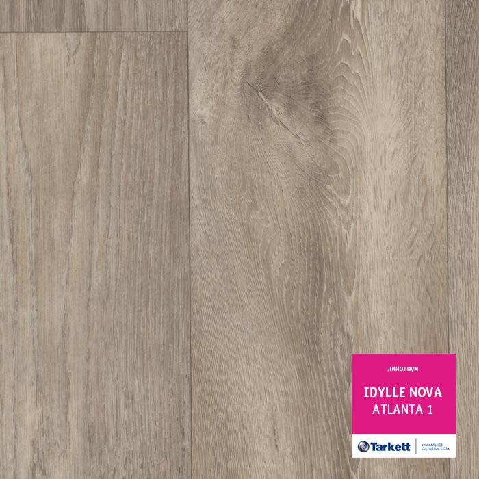 Линолеум полукоммерческий "Tarkett" Idylle Nova Atlanta 1 (4м) — купить в Севастополе