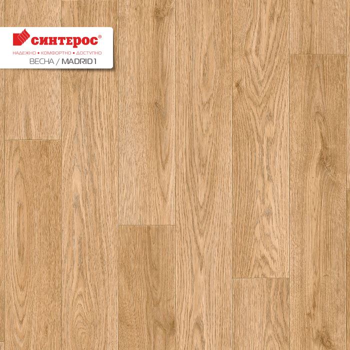 Линолеум бытовой "Синтерос" Весна Madrid 1 (3,5м) — купить в Севастополе
