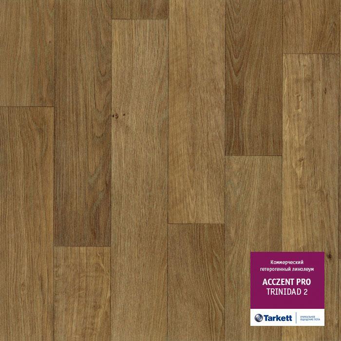 Линолеум коммерческий "Tarkett" Acczent Pro Trinidad 2 (3м) — купить в Севастополе