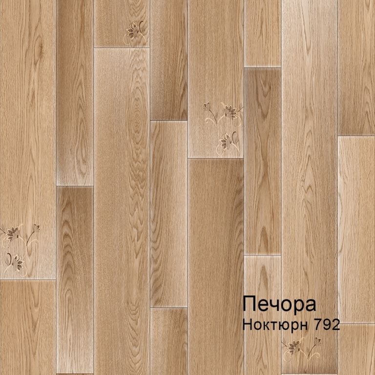 Линолеум бытовой "Комитекс" Печора Ноктюрн 792 (3м) — купить в Севастополе
