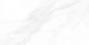 Керамогранит Пайер (Payer) 600*1200 матовый элегант G281MR — купить в Севастополе