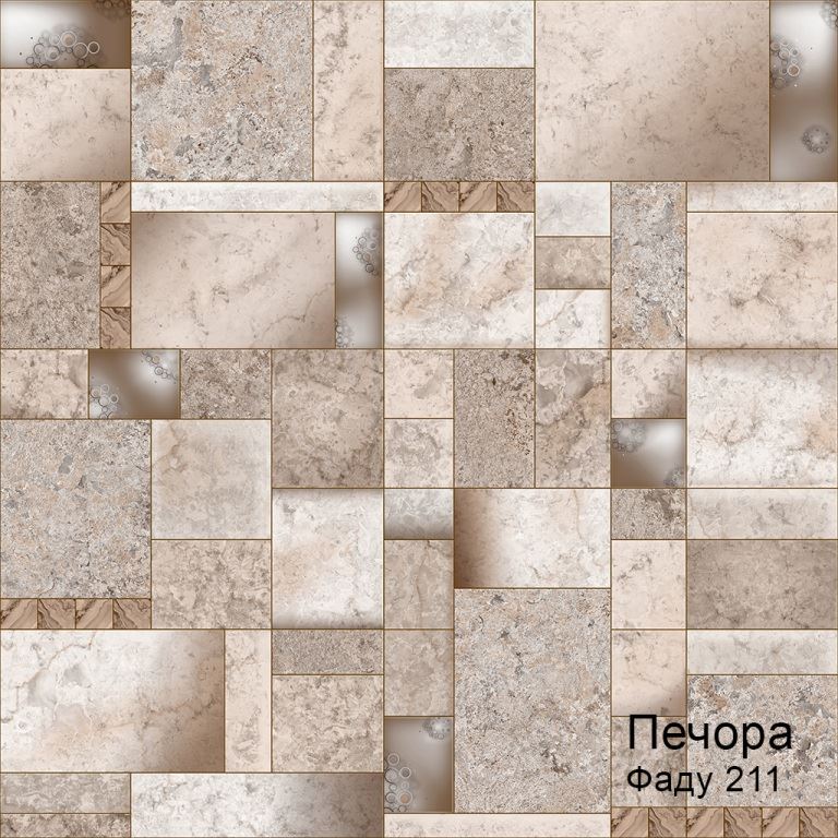 Линолеум бытовой "Комитекс" Печора Фаду 211 (3м) — купить в Севастополе