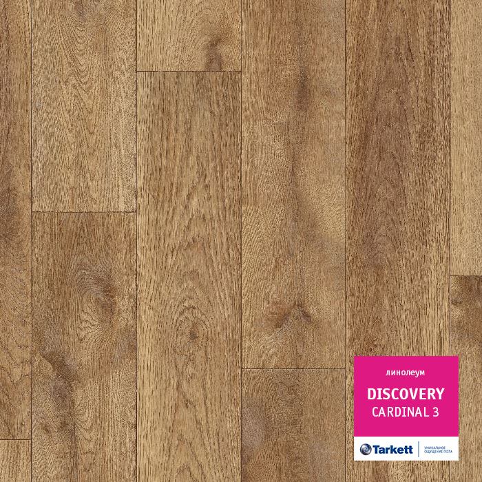 Линолеум бытовой "Tarkett" Discovery Cardinal 3 (3м) — купить в Севастополе