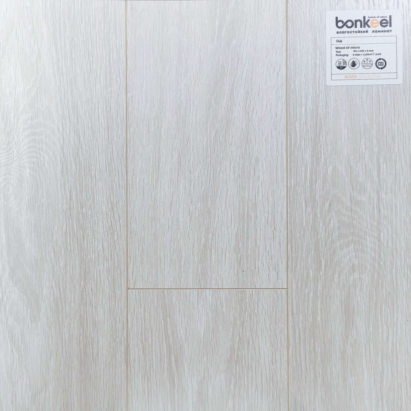 Ламинат "Bonkeel" Block 8.32 Wood 146 (1292*194*8 мм) — купить в Севастополе