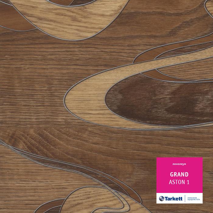 Линолеум бытовой "Tarkett" Grand Aston 1 (2,5м) — купить в Севастополе