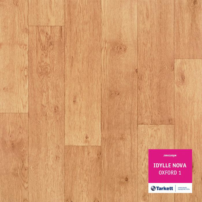 Линолеум полукоммерческий "Tarkett" Idylle Nova Oxford 1 (2,5м) — купить в Севастополе