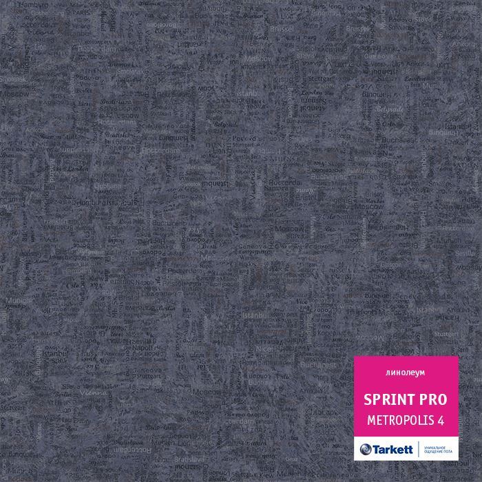 Линолеум полукоммерческий "Tarkett" Sprint Pro Metropolis 4 (4м) — купить в Севастополе