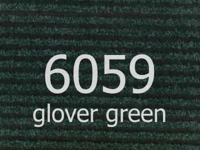 Ковролин "Ideal" Antwerpen 6059 (1м) — купить в Севастополе