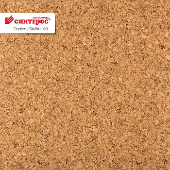 Линолеум бытовой "Синтерос" Eruption Sarah 00 (1,5м) — фото и характеристики