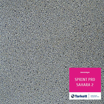 Линолеум полукоммерческий "Tarkett" Sprint Pro Sahara 2 (3,5м) — фото и характеристики
