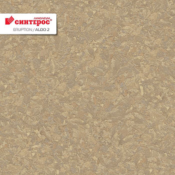 Линолеум бытовой "Синтерос" Eruption Aldo 2 (3,5м) — фото и характеристики